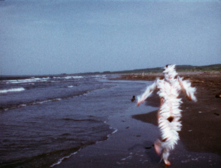 Tate Modern Welcomes First Major Ana Mendieta Exhibition in Over a Decade