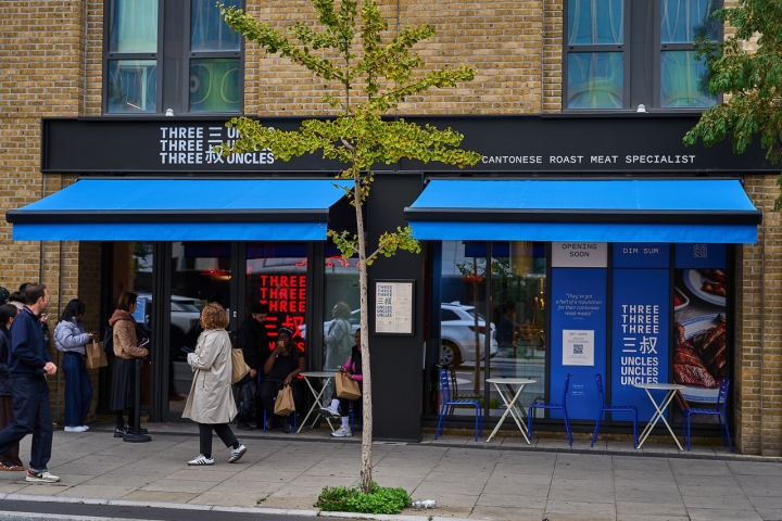 Three-Uncles-Kings-Cross-Exterior.jpg.jpeg